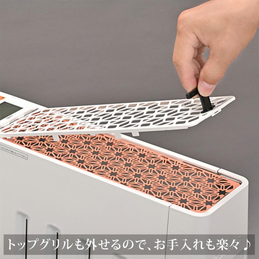 ユーレックス ヘリテイジヒーター オイルレスヒーター おしゃれ 