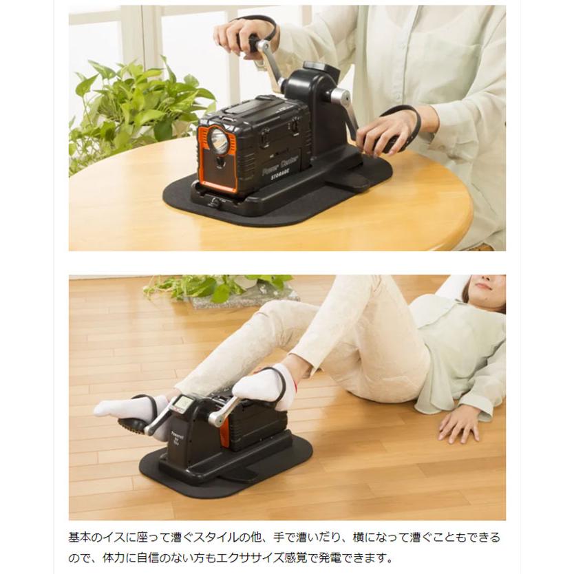 体操器具 えんば 円馬 青 キノコにこだわり程よい硬さ 8本足強化 体操器具 えんば 円馬 青 キノコにこだわり程よい硬さ 8本足強化