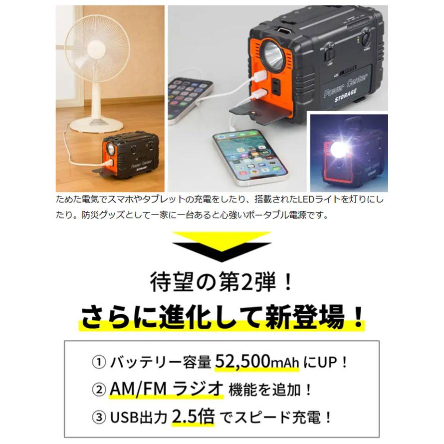 ポータブル電源 足こぎ発電機 人力発電 家庭用 ペダル 手動 ポータブル電源 足こぎ発電機 人力発電 家庭用 ペダル 手動
