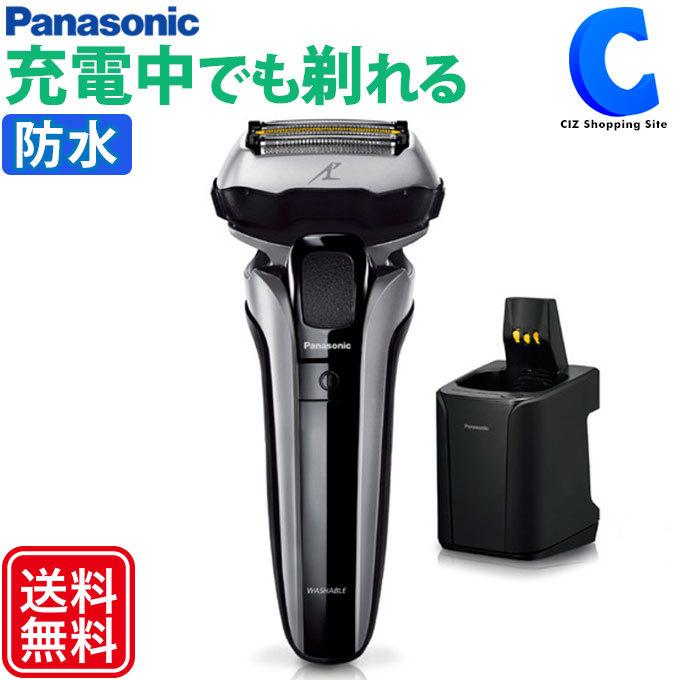 ラムダッシュ メンズシェーバー パナソニック PRO 5枚刃 リニア 