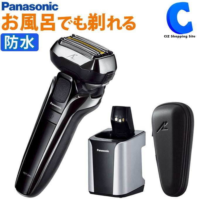 パナソニック ラムダッシュ 5枚刃 ES-LV9U-S 充電式 髭剃り 電気 電動 