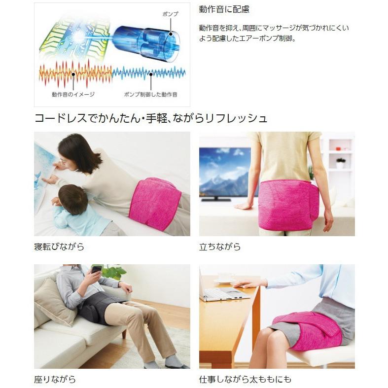 骨盤 お尻 マッサージ機 エアーマッサージャー パナソニック マッサージ器 骨盤おしりリフレ 電池式 コードレス 太もも Ew Ra79 ピンク ブラック Ew Ra79 シズ ショッピングサイト ヤフー店 通販 Yahoo ショッピング
