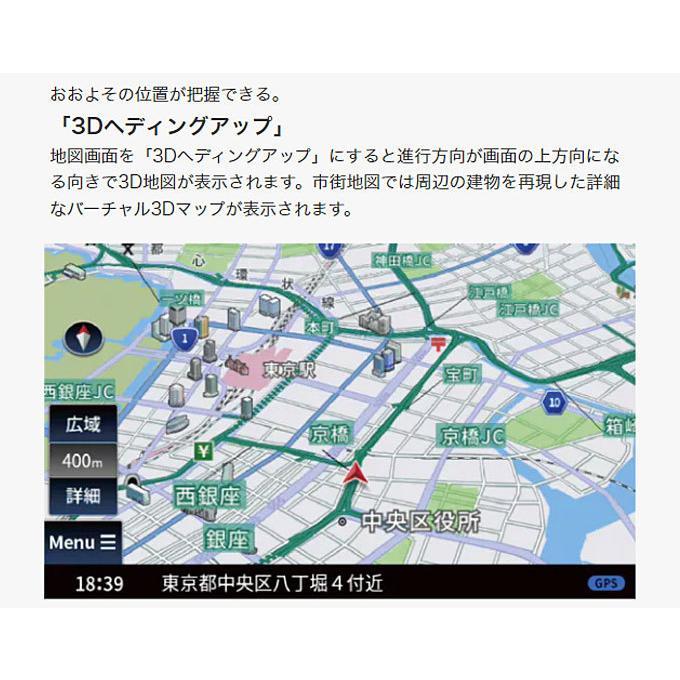 JVCケンウッド カーナビ 7インチ ポータブルナビ ワンセグ JVCケンウッド カーナビ 7インチ ポータブルナビ ワンセグ