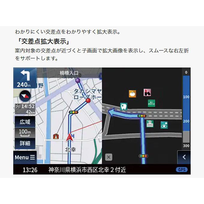 Kenwood ポータブルナビ 7v型 衛星測位システム3dセンサーによる高精度自車位置精度 ワンセグチューナー Ez 750 21年モデル