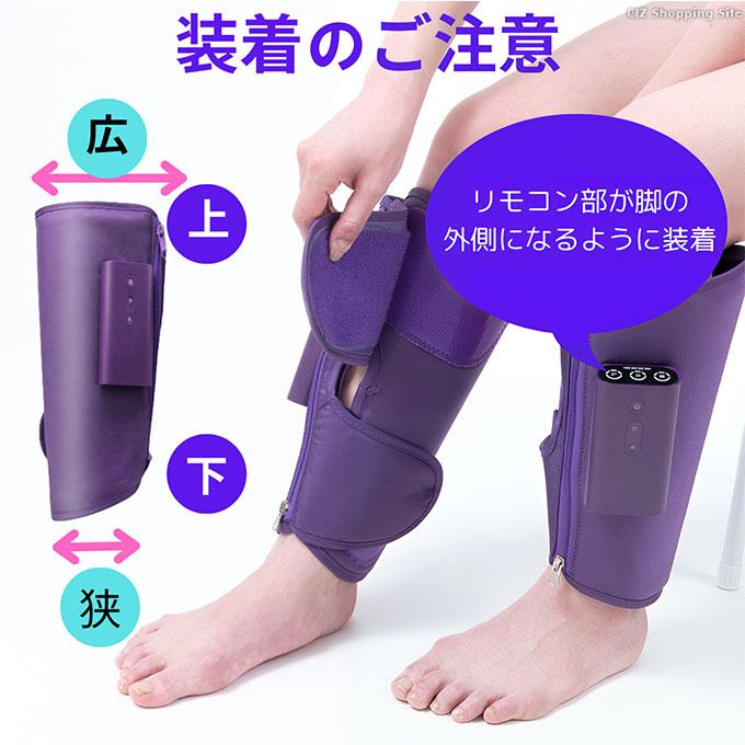 フットマッサージャー ふくらはぎ マッサージ器 足マッサージ機 フットマッサージャー ふくらはぎ マッサージ器 足マッサージ機