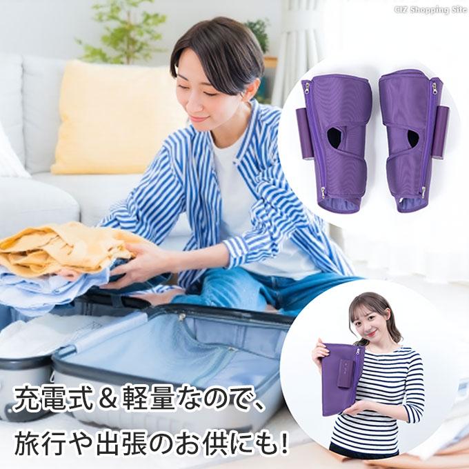 フットマッサージャー ふくらはぎ マッサージ器 足マッサージ機 フットマッサージャー ふくらはぎ マッサージ器 足マッサージ機