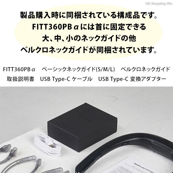 MITSUBA ドライブレコーダー 首掛け ウェアラブルレコーダー  