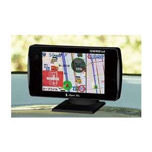 レーダー探知機 GPS (送料無料) OBDIIプレゼント ユピテル 3.2インチ液晶 レーダー探知機 GWR81sd スーパーキャット レーダー レイダー探知機｜ciz｜03