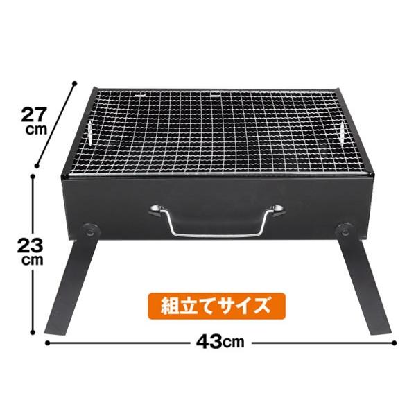 バーベキューコンロ 折りたたみ ミニ 小型 卓上 バーベキューグリル q コンロ アウトドア キャンプ 網付き Hac90 シズ ショッピングサイト ヤフー店 通販 Yahoo ショッピング