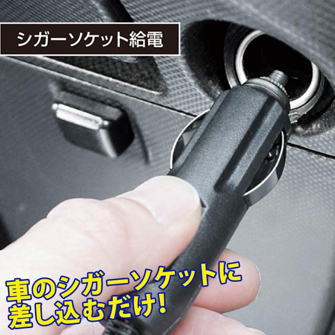 電動エアーポンプ 電動空気入れ DC12V車専用 シガーソケット給電 プール 浮き輪 ボート 空気入れ 空気抜き 2way HAC2387 : HAC2387:シズ ショッピングサイト ヤフー店 - 通販 - Yahoo!ショッピング 電動エアーポンプ 電動空気入れ DC12V車専用 シガーソケット給電 プール 浮き輪 ボート 空気入れ 空気抜き 2way HAC2387 : HAC2387:シズ ショッピングサイト ヤフー店 - 通販 - Yahoo!ショッピング