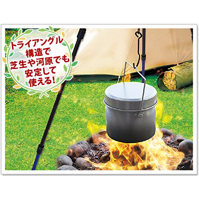 Montagna トライポッド アウトドア キャンプ ソロキャンプ バーベキュー 焚き火三脚 トライポット 収納袋付き HAC2830 : シズ ショッピングサイト ヤフー店 - 通販 - Yahoo!ショッピング Montagna トライポッド アウトドア キャンプ ソロキャンプ バーベキュー 焚き火三脚 トライポット 収納袋付き HAC2830 : シズ ショッピングサイト ヤフー店 - 通販 - Yahoo!ショッピング