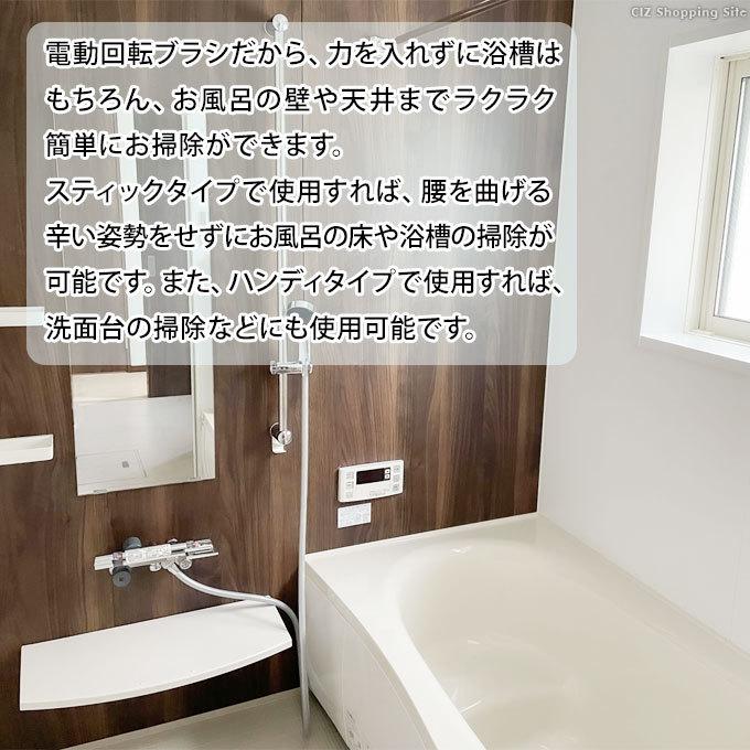 低価格で大人気の バス 洗面関連 浴室使用可能です fucoa.cl