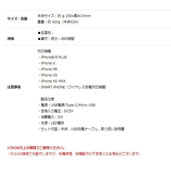 魔法陣充電器 魔法陣 ワイヤレス充電器 Iphone アンドロイド Android 魔方陣充電器 魔方陣の充電器 マジーセルクル Hmcl 001 送料無料 Hmcl 001 シズ ショッピングサイト ヤフー店 通販 Yahoo ショッピング