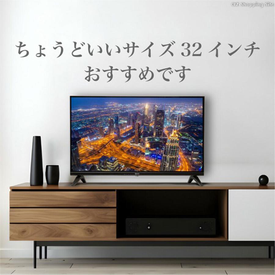 ティーズネットワーク テレビ 32インチ スマートテレビ 液晶 ティーズネットワーク テレビ 32インチ スマートテレビ 液晶