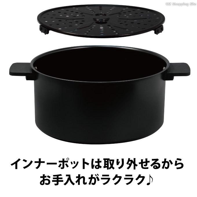 売り出し ノンオイルフライヤー 家庭用 5.5L 大容量 油なし 中が見える 電気 ノンフライヤー ZERO PURETONE