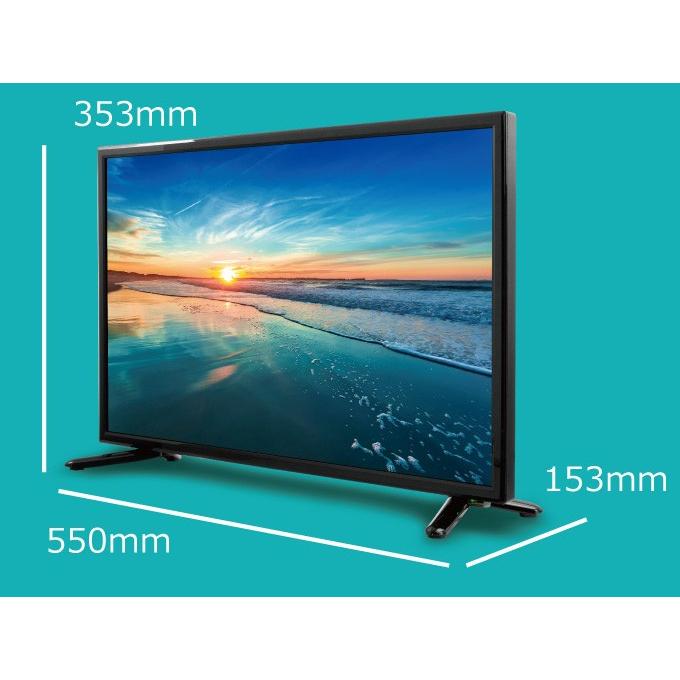 ティーズネットワーク テレビ 24型 本体 新品 録画機能付き 外 ティーズネットワーク テレビ 24型 本体 新品 録画機能付き 外