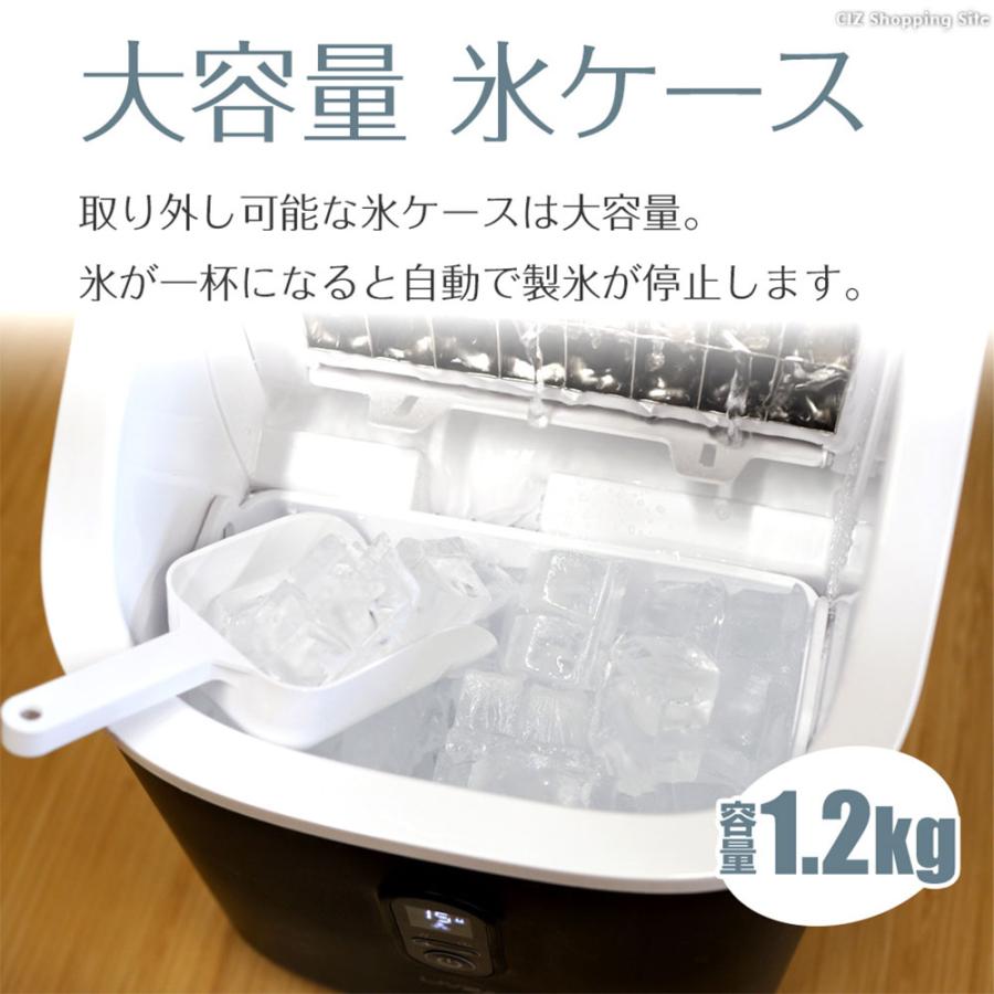 Z出品 イオン　1個 アイスウェーブ　2個 楽天市場】ビアキューブ4個＋タンブラー1個セット （セット商品