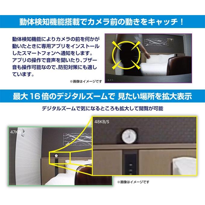 防犯カメラ 家庭用 ワイヤレス 監視カメラ ネットワークカメラ Wi Fi スマホ対応 見守りカメラ ペット 介護 高齢者 200万画素 130万画素 動体検知 Ipc A15pl Ipc A15pl シズ ショッピングサイト ヤフー店 通販 Yahoo ショッピング