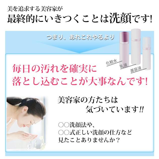 メイク落とし クレンジング クレンジングオイル 水橋保寿堂 いつかのクレンジング 3本セット 1ml 送料無料 Itsukano Cl 3set シズ ショッピングサイト ヤフー店 通販 Yahoo ショッピング
