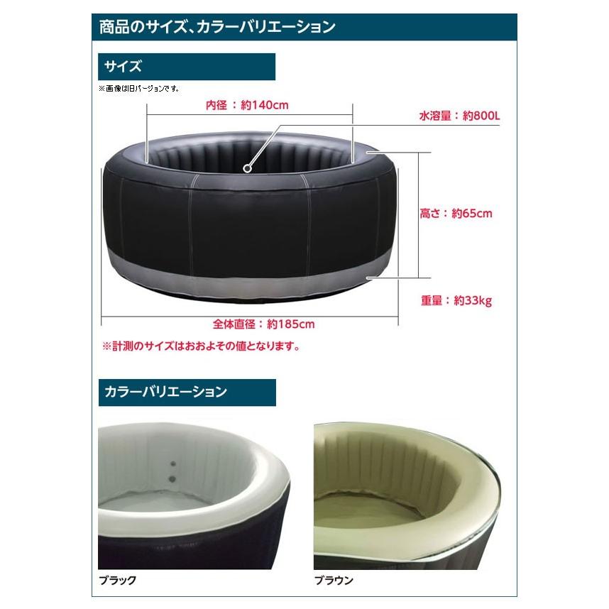 スパプール 家庭用 スパ ジャグジー プール Spapool 4人用 送料無料 お取寄せ Jacuzzi シズ ショッピングサイト ヤフー店 通販 Yahoo ショッピング