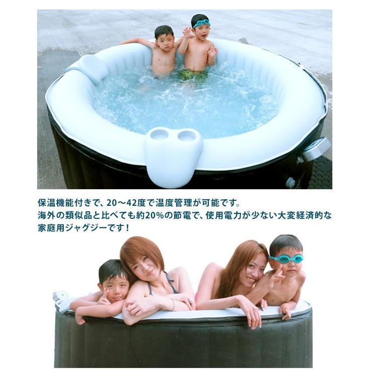 スパプール 家庭用  スパ ジャグジー プール SPAPOOL 4人用 (送料無料＆お取寄せ)｜ciz｜04