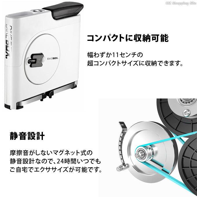 エアロバイク 家庭用 フィットネスバイク 静音 組立不要 電源不要