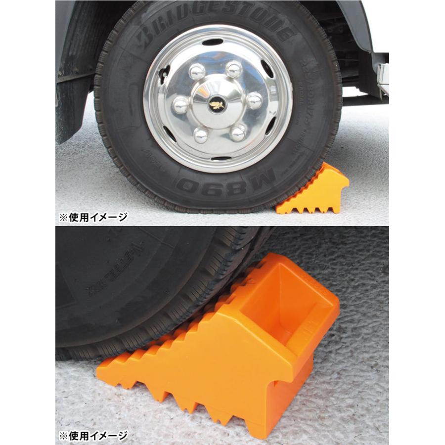 車輪止め 置くだけ タイヤストッパー 車止め 歯止め タイヤ止め 固定 ロープ付 トラック用 Ji シズ ショッピングサイト ヤフー店 通販 Yahoo ショッピング