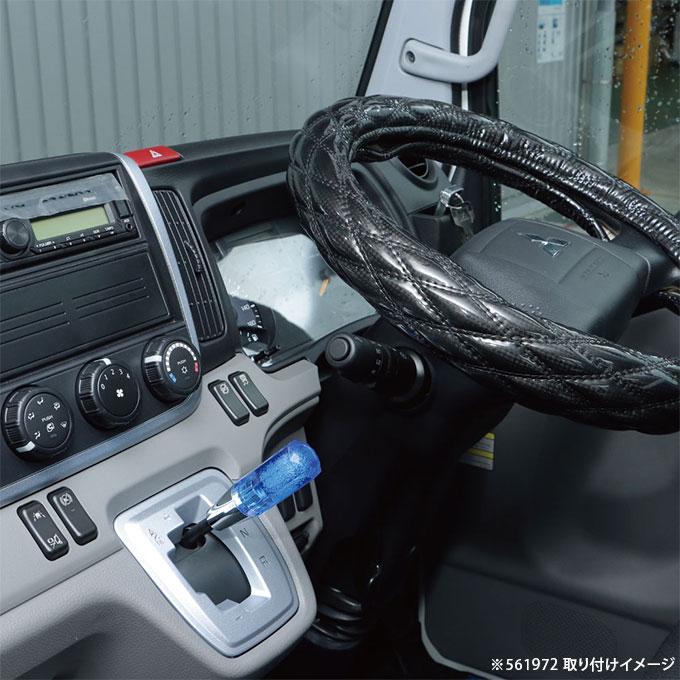 ウッド調 ステアリング 29π 小径 ステアリング 29π 【公式通販】
