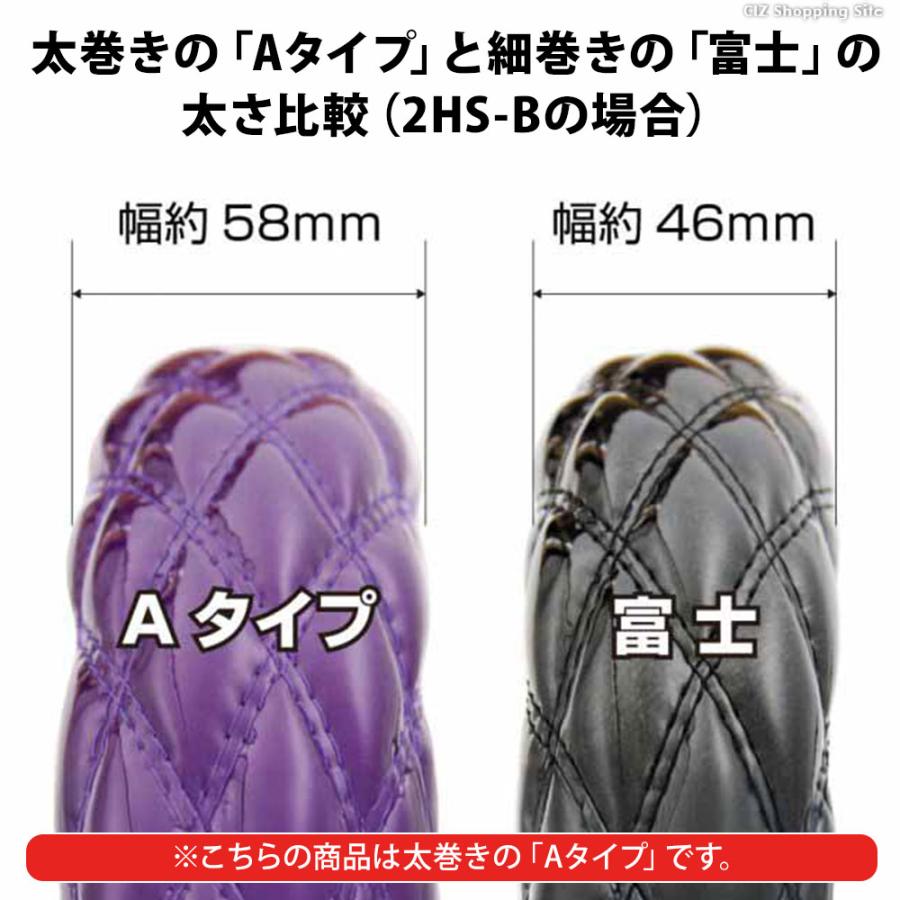 Moco ハンドルカバー トラック用 大型車 エナメル おしゃれ Moco ハンドルカバー トラック用 大型車 エナメル おしゃれ