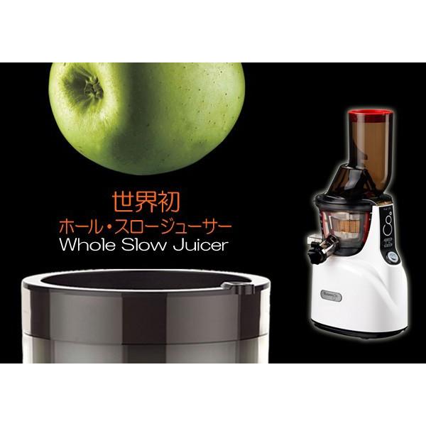 ジューサー (送料無料) クビンス(Kuvings) ホールスロー ジューサー (送料無料) クビンス(Kuvings) ホールスロー