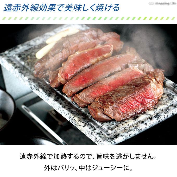 D-STYLIST 焼き肉プレート 一人用 電気 コンロ 卓上 ミニ ホット D-STYLIST 焼き肉プレート 一人用 電気 コンロ 卓上 ミニ ホット