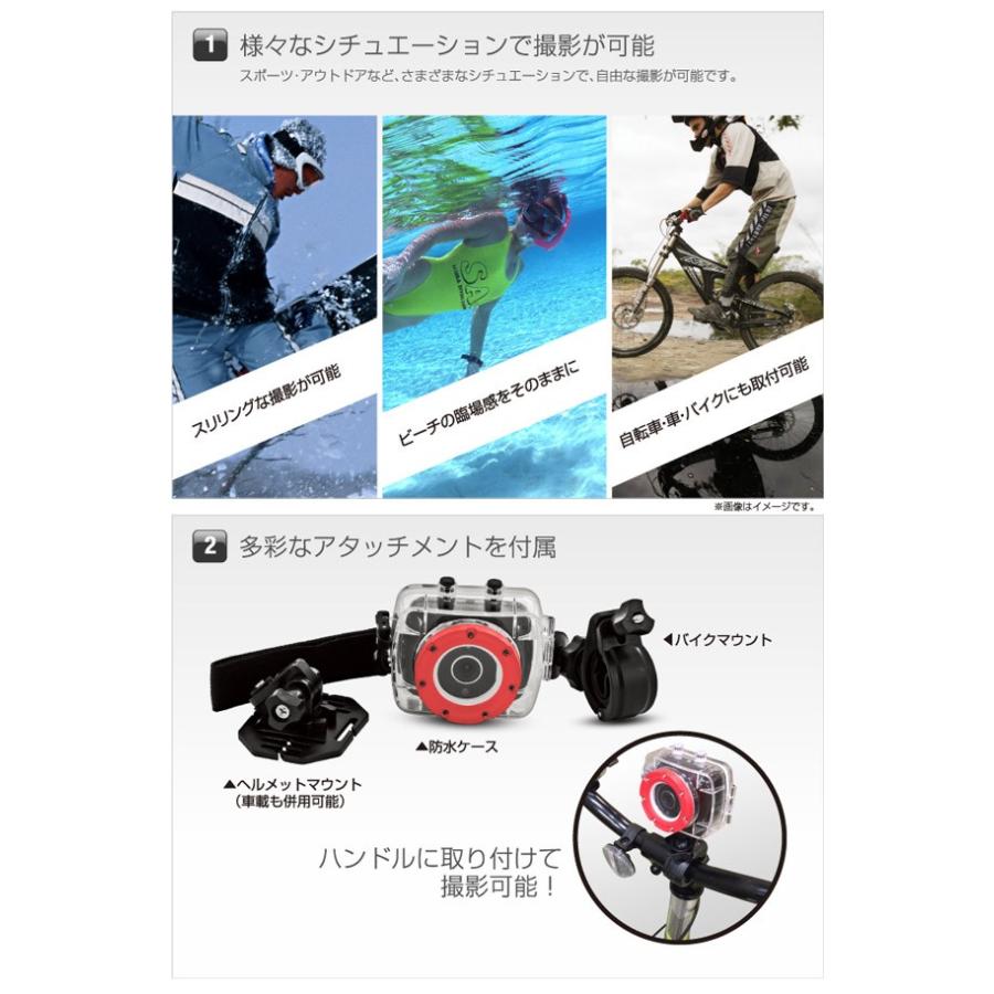 アクションカメラ KAIHOU 防水ケース付き 1.77インチ スポーツカメラ ビデオカメラ 小型カメラ KH-AC100 (送料無料)｜ciz｜03
