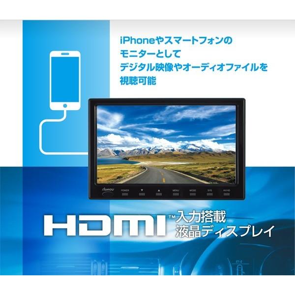 車載モニター 後部座席 ヘッドレスト HDMI 9インチ 車載用モニター ヘッドレスト取付スタンド付き KH-H902HD (送料無料)｜ciz｜03