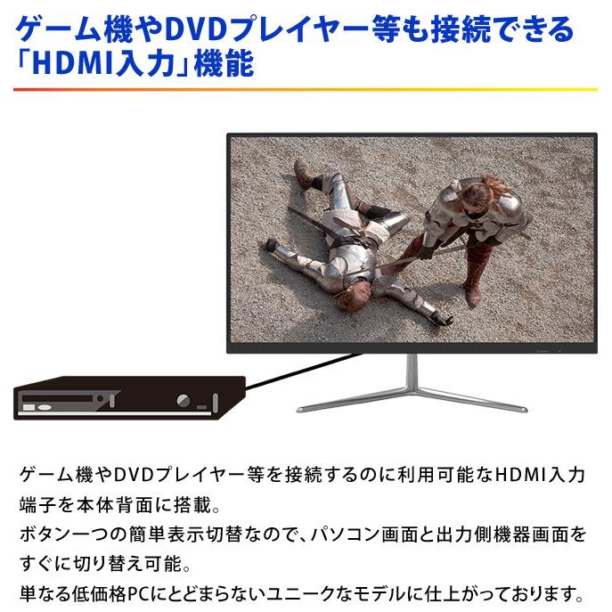 ベアボーンpc 液晶一体型 Pcケース ベアボーンキット Osなし Cpu内蔵 Bluetooth Hdmi搭載 Keian Ki Aio238b Bk お取寄せ Ki Aio238b Bk シズ ショッピングサイト ヤフー店 通販 Yahoo ショッピング