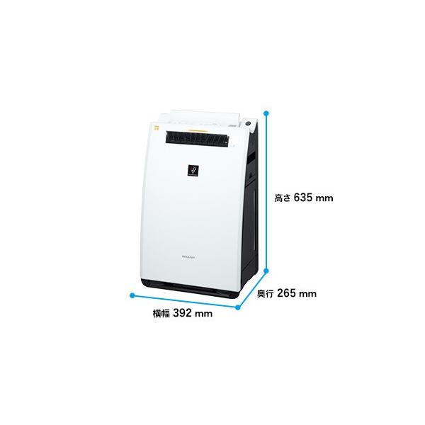 空気清浄機 (送料無料) シャープ 加湿空気清浄機 プラズマクラスター  