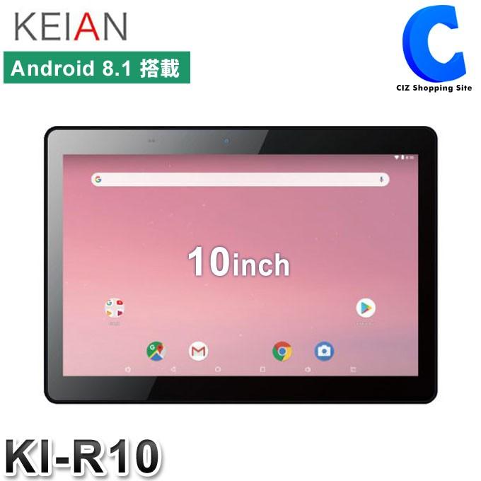 新品】タブレット 本体 10インチ WiFi 128GB+2TB拡張可+