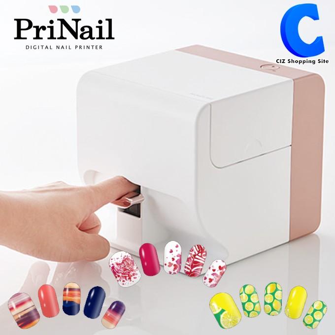 ネイルプリンター プリネイル プリントネイル 機械 本物 印刷 自宅でネイル P PriNail コイズミ 公式 ピンク KNP-N800