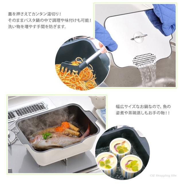 よこ茹でパスタ KS-2927 杉山金属 パスタを寝かせて茹でられる IH対応 (送料無料)｜ciz｜04