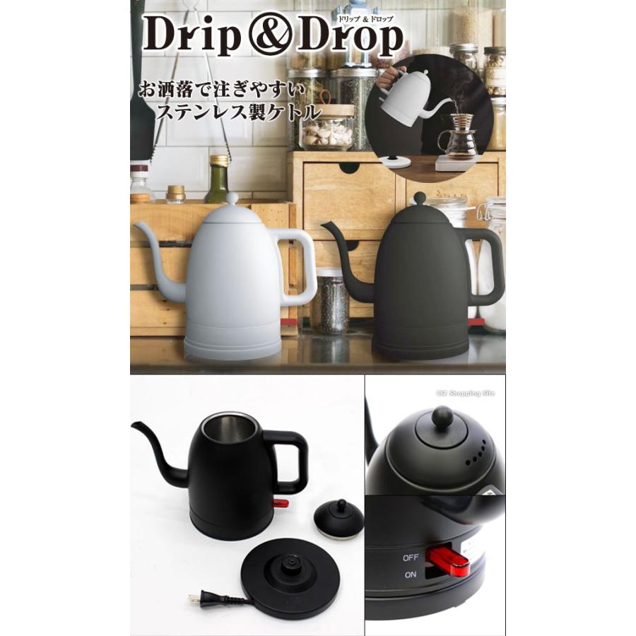 電気ケトル おしゃれ ステンレス ステンレス電気ケトル 北欧 ドリップ 細口 ドリップケトル コーヒーポット カフェケトル 0 8l 800ml Kt Dd001 送料無料 Kt Dd001 シズ ショッピングサイト ヤフー店 通販 Yahoo ショッピング