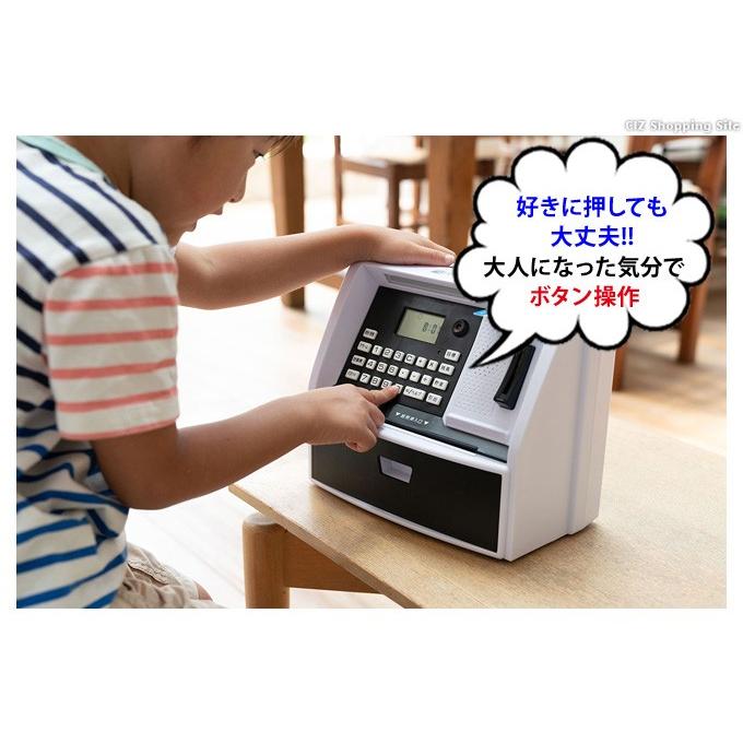Atm貯金箱 おもしろ 面白い 子供 おしゃれ マイatmバンク 金額表示 鍵付き ブラック ブルー Ktat 004 シズ ショッピングサイト ヤフー店 通販 Yahoo ショッピング