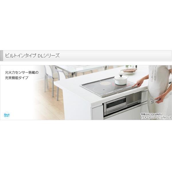 Panasonic 2口IH+ラジエントヒーター パナソニック(Panasonic Panasonic 2口IH+ラジエントヒーター パナソニック(Panasonic