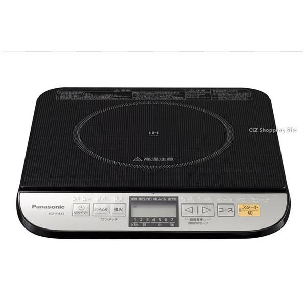 パナソニック 卓上 IHコンロ IH調理器 IHクッキングヒーター 1口 卓上 