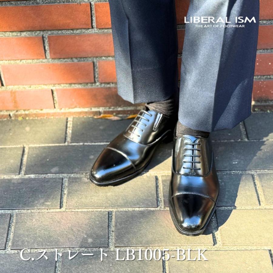 ビジネスシューズ レザー メンズ 革靴 牛革 歩きやすい 滑りにくい 蒸れにくい 通気性 紳士靴 幅広 軽量 黒 冠婚葬祭 フォーマル 結婚式 | ブランド登録なし | 14