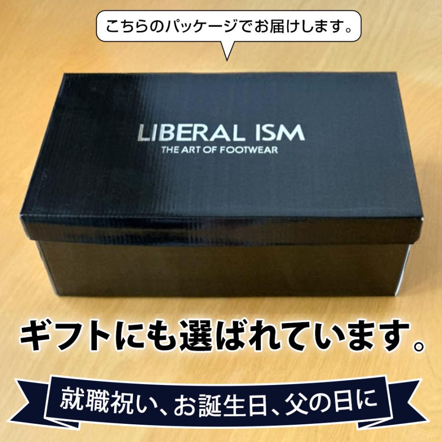 ビジネスシューズ レザー メンズ 革靴 牛革 歩きやすい 滑りにくい 蒸れにくい 通気性 紳士靴 幅広 軽量 黒 冠婚葬祭 フォーマル 結婚式 | ブランド登録なし | 16