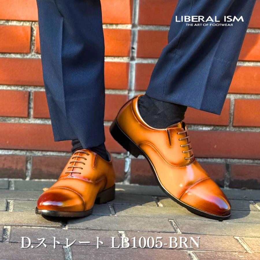 ビジネスシューズ レザー メンズ 革靴 牛革 歩きやすい 滑りにくい 蒸れにくい 通気性 紳士靴 幅広 軽量 黒 冠婚葬祭 フォーマル 結婚式 | ブランド登録なし | 15