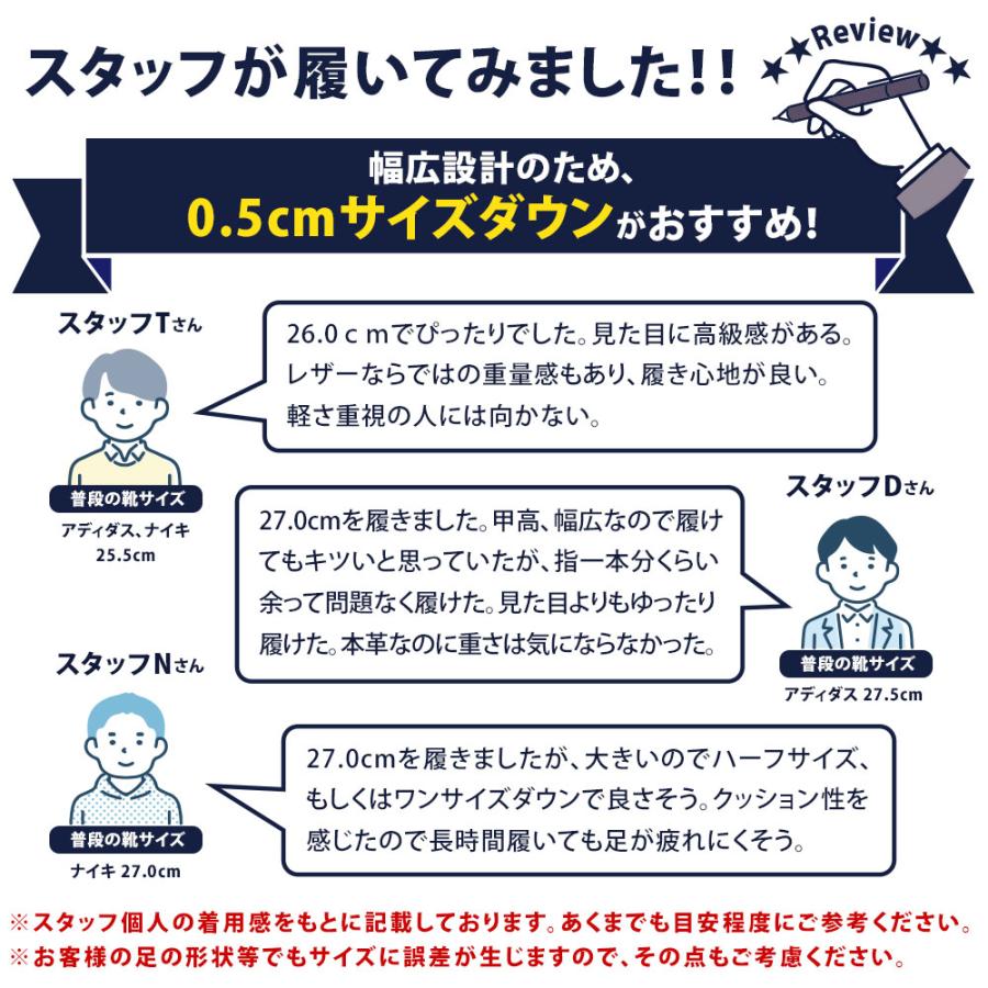 ビジネスシューズ レザー メンズ 革靴 牛革 歩きやすい 滑りにくい 蒸れにくい 通気性 紳士靴 幅広 軽量 黒 冠婚葬祭 フォーマル 結婚式 | ブランド登録なし | 17