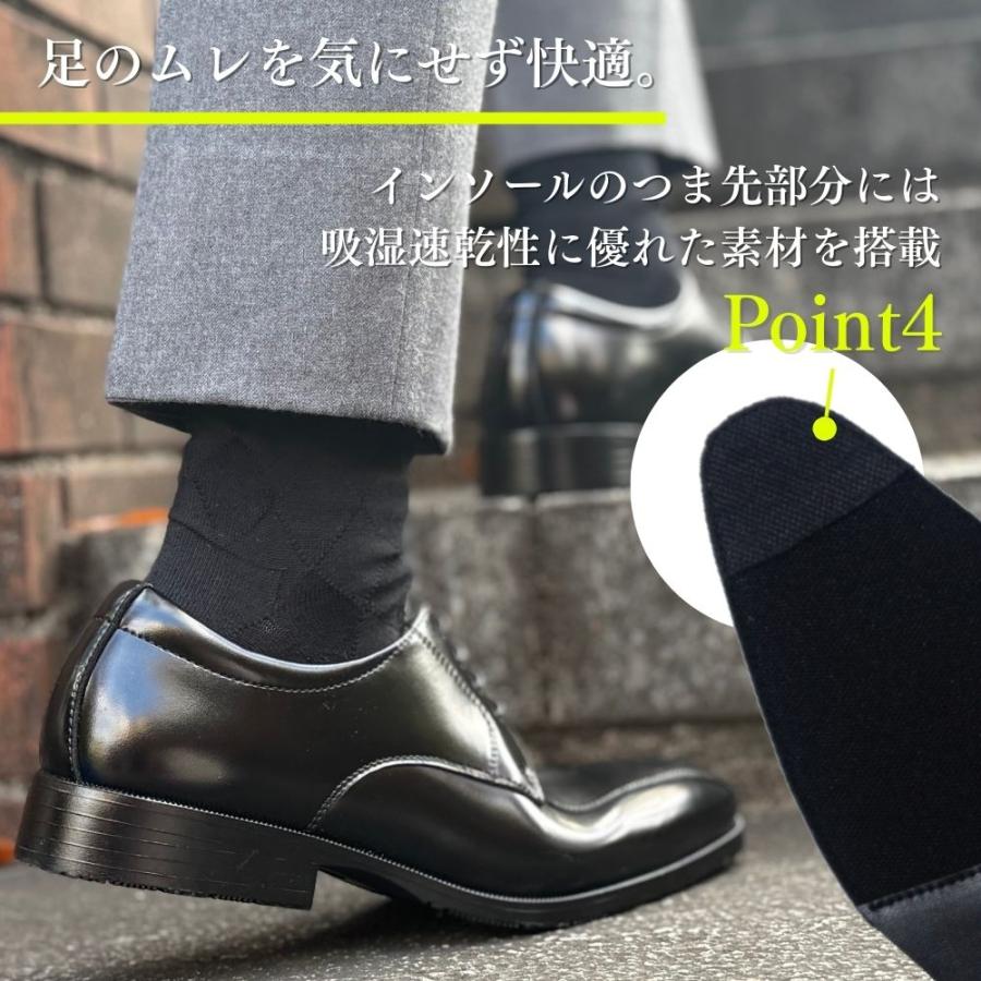 ビジネスシューズ レザー メンズ 革靴 牛革 歩きやすい 滑りにくい 蒸れにくい 通気性 紳士靴 幅広 軽量 黒 冠婚葬祭 フォーマル 結婚式 | ブランド登録なし | 10