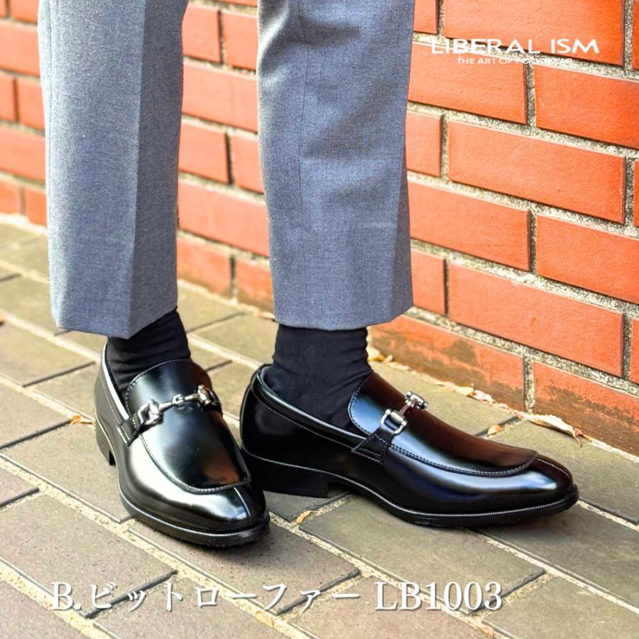 ビジネスシューズ レザー メンズ 革靴 牛革 歩きやすい 滑りにくい 蒸れにくい 通気性 紳士靴 幅広 軽量 黒 冠婚葬祭 フォーマル 結婚式 | ブランド登録なし | 13