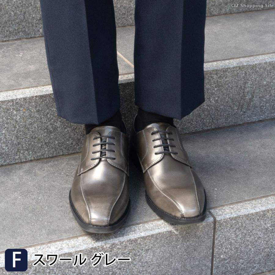 ビジネスシューズ 革靴 メンズ 雨 歩きやすい 紳士靴 幅広 軽量 ネイビー ワイン グレー 走れる ローファー 防滑 柔らかい オフィスカジュアル 同窓会 卒業式 | ブランド登録なし | 20