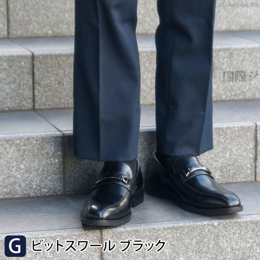 ビジネスシューズ 革靴 メンズ 雨 歩きやすい 紳士靴 幅広 軽量 ネイビー ワイン グレー 走れる ローファー 防滑 柔らかい オフィスカジュアル 同窓会 卒業式 | ブランド登録なし | 21